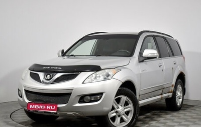 Great Wall Hover H5, 2013 год, 600 000 рублей, 1 фотография