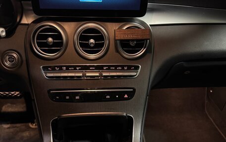 Mercedes-Benz GLC, 2020 год, 4 150 000 рублей, 10 фотография