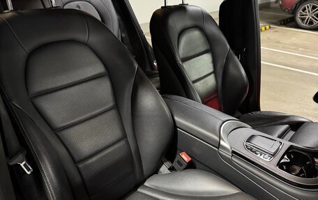 Mercedes-Benz GLC, 2020 год, 4 150 000 рублей, 13 фотография