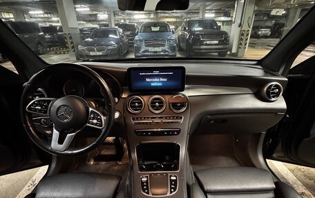 Mercedes-Benz GLC, 2020 год, 4 150 000 рублей, 19 фотография