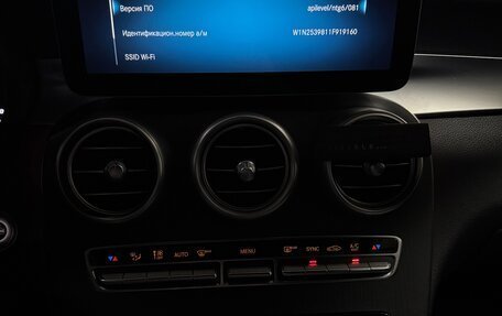 Mercedes-Benz GLC, 2020 год, 4 150 000 рублей, 16 фотография