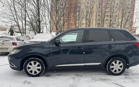 Mitsubishi Outlander III рестайлинг 3, 2016 год, 1 750 000 рублей, 5 фотография