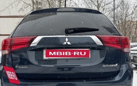 Mitsubishi Outlander III рестайлинг 3, 2016 год, 1 750 000 рублей, 6 фотография