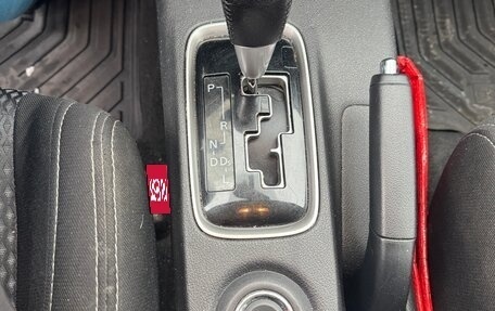 Mitsubishi Outlander III рестайлинг 3, 2016 год, 1 750 000 рублей, 11 фотография