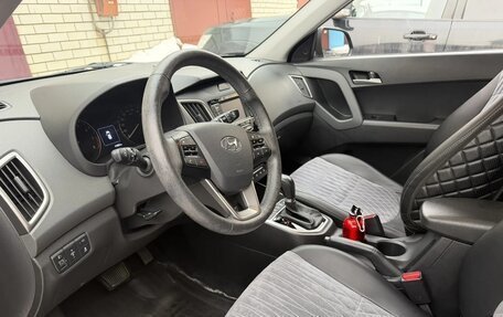 Hyundai Creta I рестайлинг, 2021 год, 2 600 000 рублей, 8 фотография