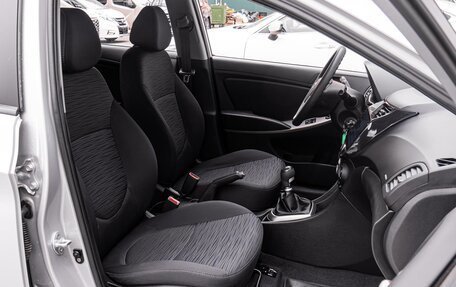 Hyundai Solaris II рестайлинг, 2014 год, 1 100 000 рублей, 8 фотография