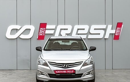 Hyundai Solaris II рестайлинг, 2014 год, 1 100 000 рублей, 3 фотография