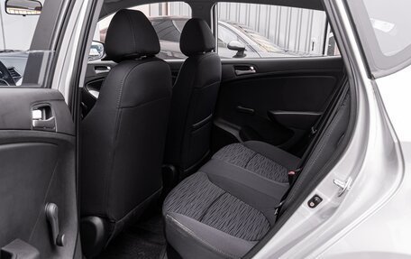 Hyundai Solaris II рестайлинг, 2014 год, 1 100 000 рублей, 11 фотография