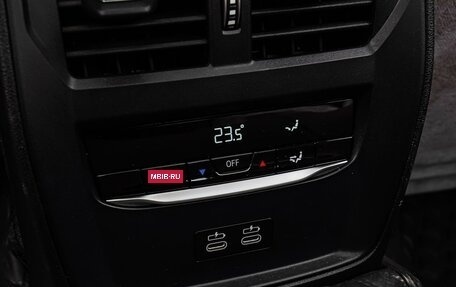 BMW 3 серия, 2025 год, 5 550 000 рублей, 21 фотография