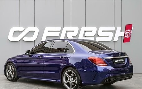 Mercedes-Benz C-Класс, 2016 год, 2 770 000 рублей, 2 фотография