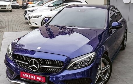 Mercedes-Benz C-Класс, 2016 год, 2 770 000 рублей, 8 фотография