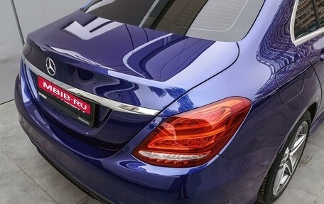 Mercedes-Benz C-Класс, 2016 год, 2 770 000 рублей, 9 фотография