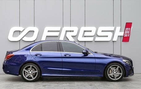 Mercedes-Benz C-Класс, 2016 год, 2 770 000 рублей, 5 фотография