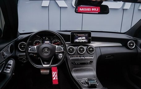 Mercedes-Benz C-Класс, 2016 год, 2 770 000 рублей, 11 фотография