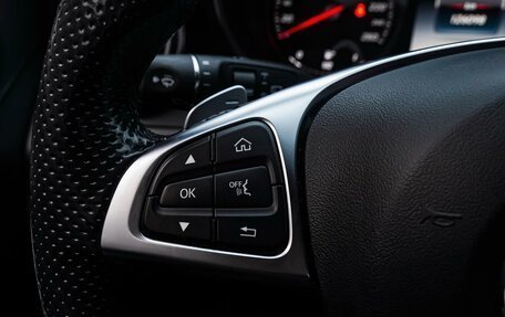 Mercedes-Benz C-Класс, 2016 год, 2 770 000 рублей, 23 фотография