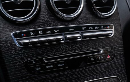 Mercedes-Benz C-Класс, 2016 год, 2 770 000 рублей, 19 фотография