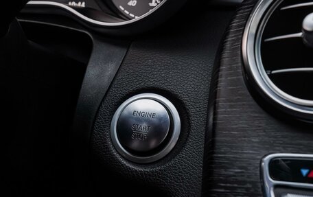 Mercedes-Benz C-Класс, 2016 год, 2 770 000 рублей, 27 фотография