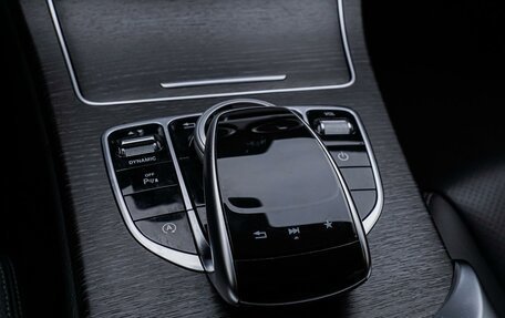 Mercedes-Benz C-Класс, 2016 год, 2 770 000 рублей, 18 фотография