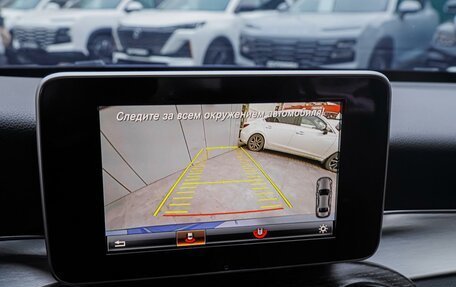 Mercedes-Benz C-Класс, 2016 год, 2 770 000 рублей, 20 фотография