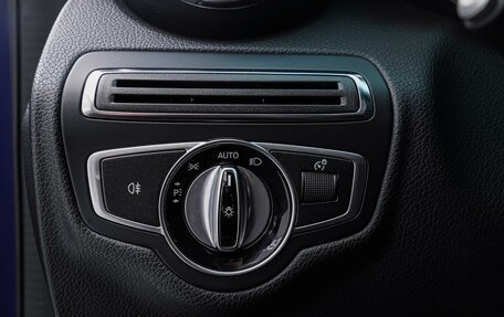 Mercedes-Benz C-Класс, 2016 год, 2 770 000 рублей, 24 фотография