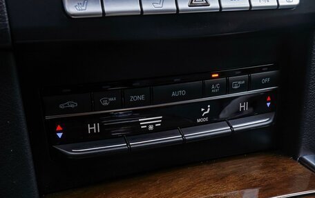 Mercedes-Benz E-Класс, 2013 год, 1 650 000 рублей, 13 фотография