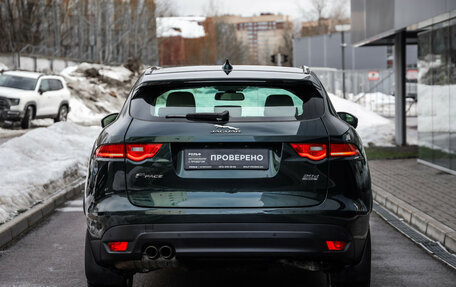 Jaguar F-Pace, 2017 год, 2 499 000 рублей, 6 фотография