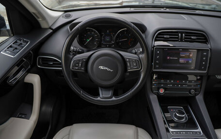 Jaguar F-Pace, 2017 год, 2 499 000 рублей, 11 фотография