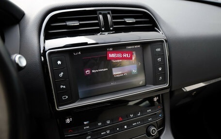 Jaguar F-Pace, 2017 год, 2 499 000 рублей, 14 фотография