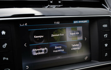 Jaguar F-Pace, 2017 год, 2 499 000 рублей, 15 фотография