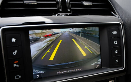 Jaguar F-Pace, 2017 год, 2 499 000 рублей, 16 фотография