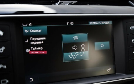 Jaguar F-Pace, 2017 год, 2 499 000 рублей, 18 фотография