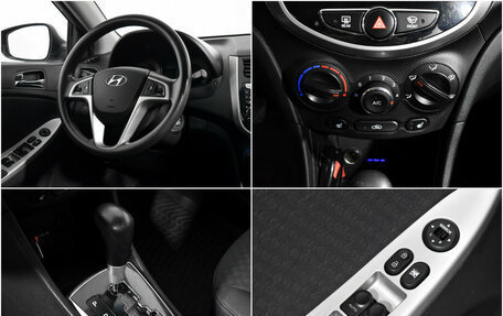 Hyundai Solaris II рестайлинг, 2013 год, 669 000 рублей, 14 фотография