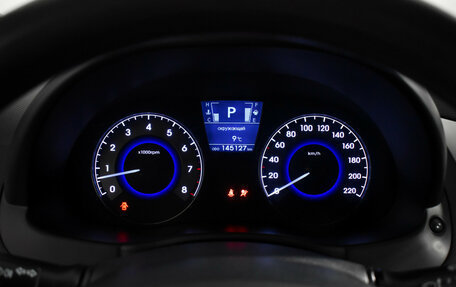 Hyundai Solaris II рестайлинг, 2013 год, 669 000 рублей, 16 фотография