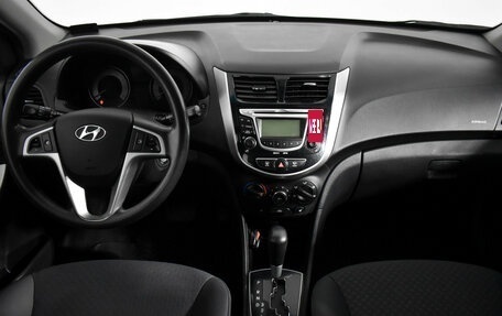 Hyundai Solaris II рестайлинг, 2013 год, 669 000 рублей, 12 фотография