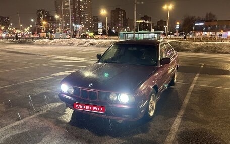 BMW 5 серия, 1991 год, 250 000 рублей, 1 фотография