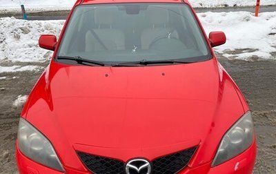Mazda 3, 2008 год, 380 000 рублей, 1 фотография