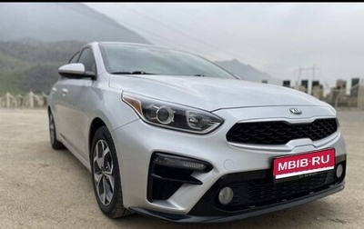 KIA Forte III, 2020 год, 1 490 000 рублей, 1 фотография
