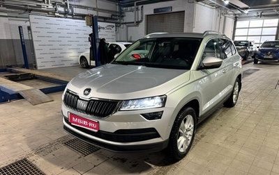 Skoda Karoq I, 2021 год, 2 989 000 рублей, 1 фотография