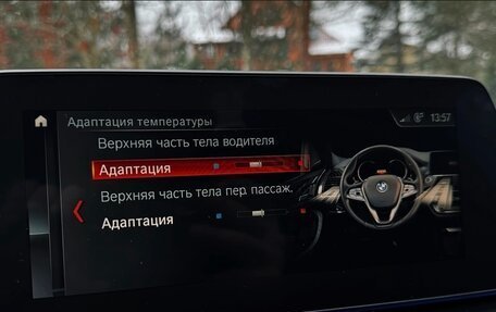 BMW 5 серия, 2019 год, 2 780 000 рублей, 22 фотография