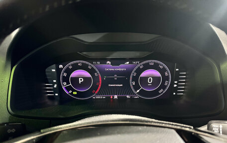 Skoda Karoq I, 2021 год, 2 989 000 рублей, 11 фотография