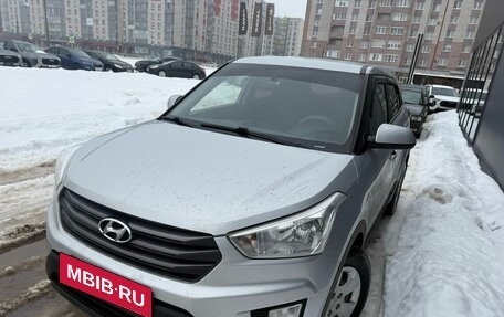 Hyundai Creta I рестайлинг, 2019 год, 1 689 000 рублей, 2 фотография