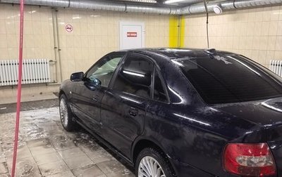 Audi A4, 2000 год, 620 000 рублей, 1 фотография