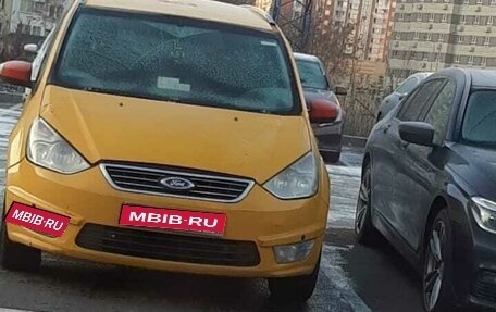 Ford Galaxy II, 2015 год, 650 000 рублей, 1 фотография