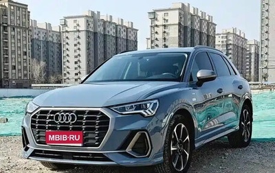 Audi Q3, 2022 год, 2 600 000 рублей, 1 фотография