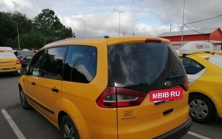 Ford Galaxy II, 2015 год, 650 000 рублей, 2 фотография