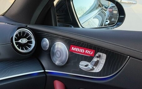 Mercedes-Benz E-Класс, 2017 год, 4 450 000 рублей, 10 фотография