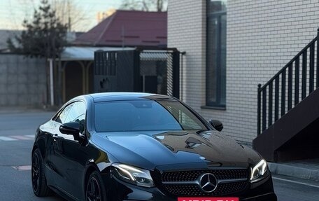 Mercedes-Benz E-Класс, 2017 год, 4 450 000 рублей, 7 фотография