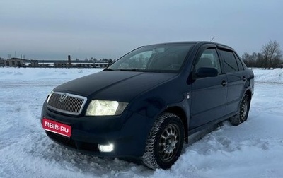 Skoda Fabia I, 2002 год, 269 000 рублей, 1 фотография