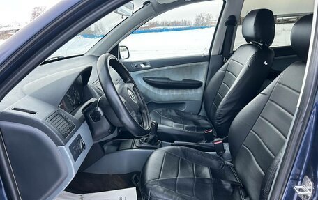 Skoda Fabia I, 2002 год, 269 000 рублей, 10 фотография