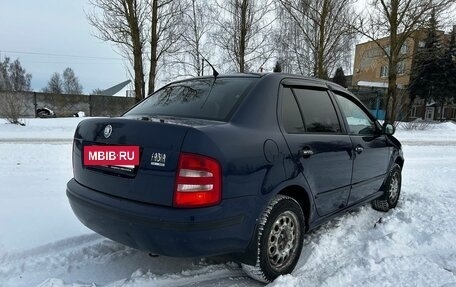 Skoda Fabia I, 2002 год, 269 000 рублей, 4 фотография